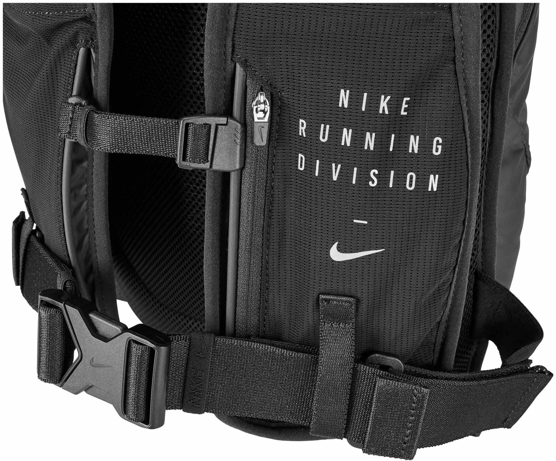 Nike Commuter Elite Running Backpack - Black