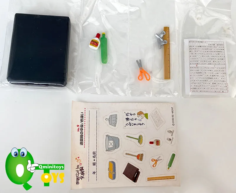 Rare 2006 Re-Ment Student Stationery Full Set of 10 pcs <Free Shipping>