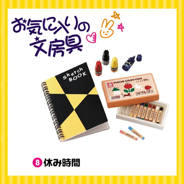 Rare 2006 Re-Ment Student Stationery Full Set of 10 pcs <Free Shipping>