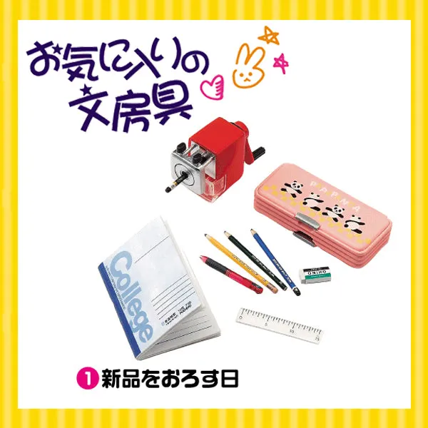 Rare 2006 Re-Ment Student Stationery Full Set of 10 pcs <Free Shipping>