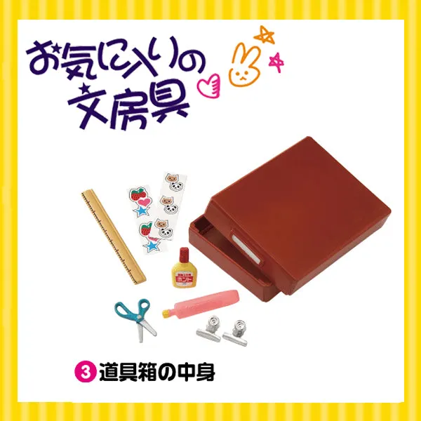 Rare 2006 Re-Ment Student Stationery Full Set of 10 pcs <Free Shipping>