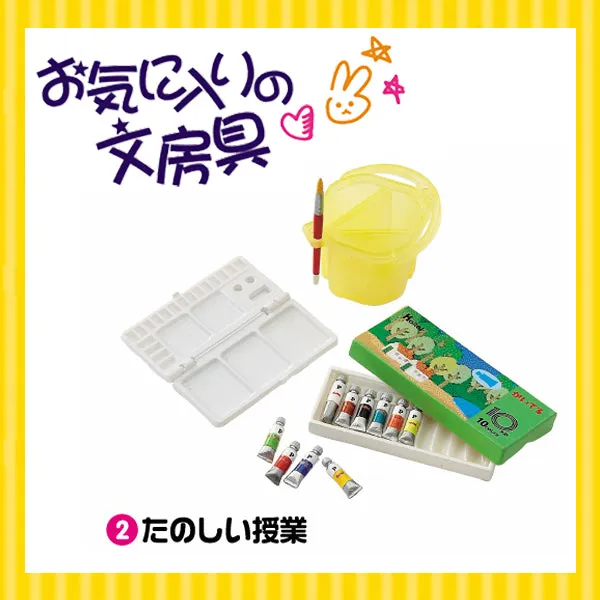 Rare 2006 Re-Ment Student Stationery Full Set of 10 pcs <Free Shipping>