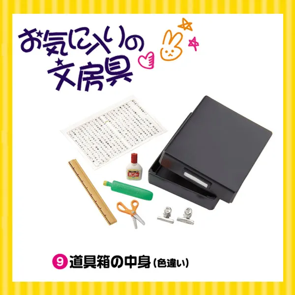 Rare 2006 Re-Ment Student Stationery Full Set of 10 pcs <Free Shipping>