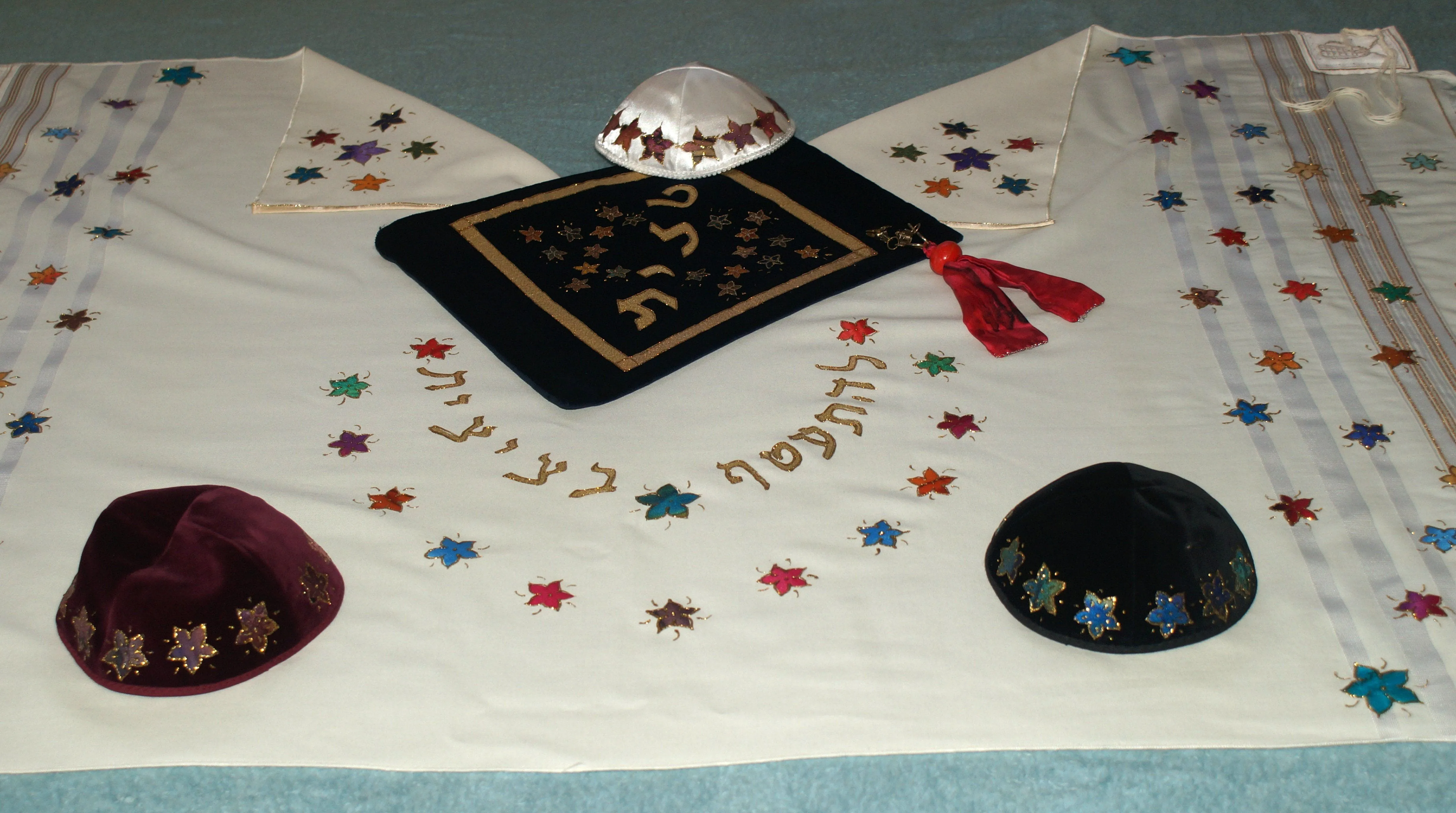 Star Of David Prayer Shawl - 3 Piece Set